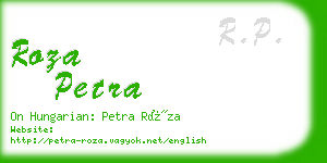 roza petra business card